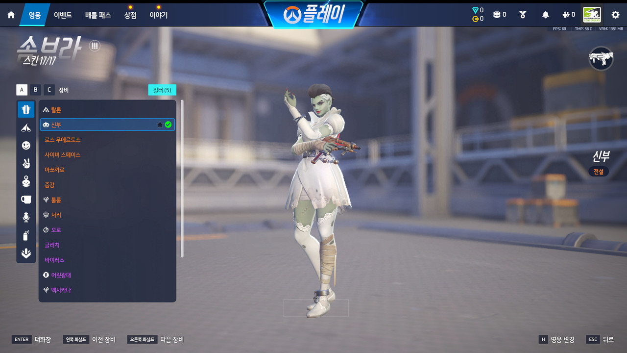 Screen Shot 26 04 07 20 25 27 000