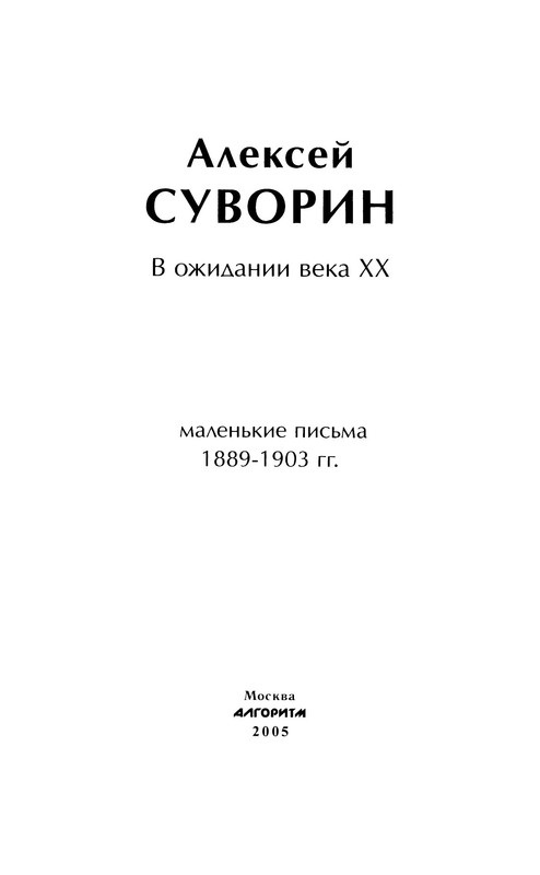p0004