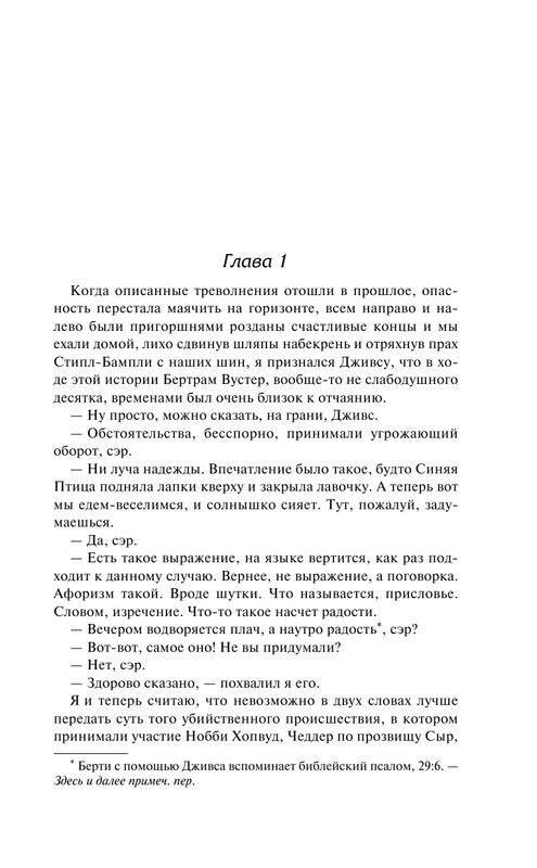 ASE000000000857898-07