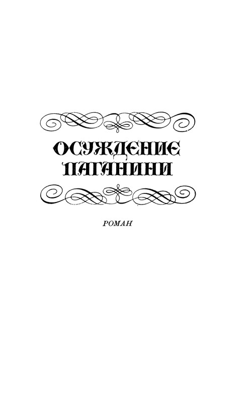 p0004