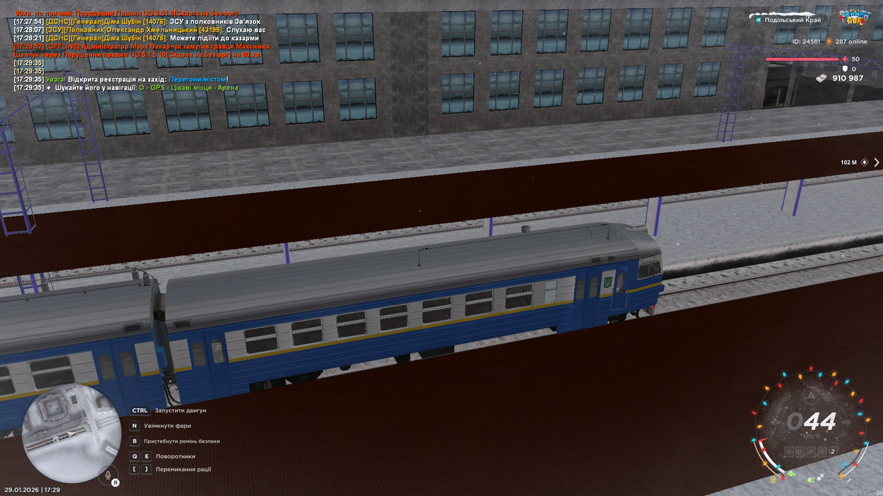 mta screen 2026 01 29 17 29 39