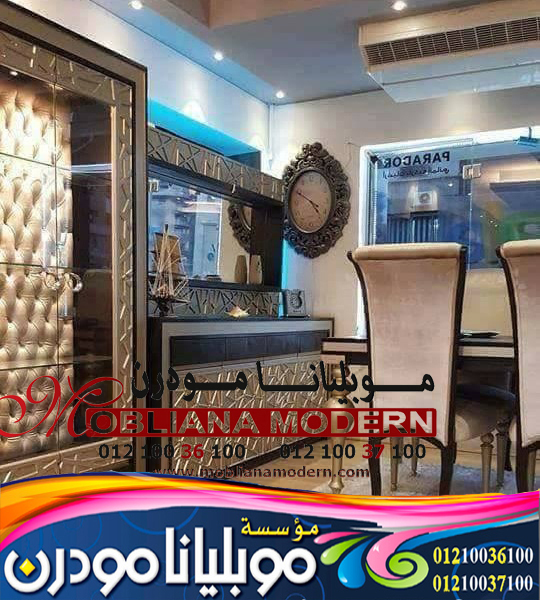 معارض غرف سفرة - معارض سفرة بالاسكندرية 2021 361