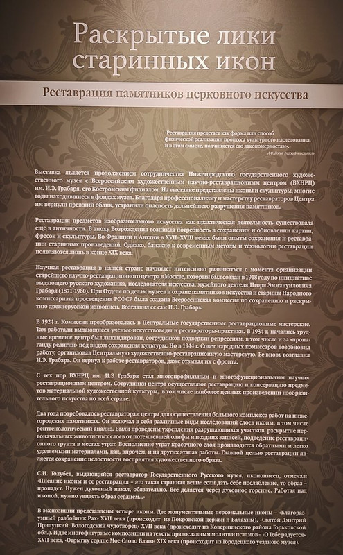 https://i.postimg.cc/bN4Nzr1T/006-IMG-20240528-110437.jpg