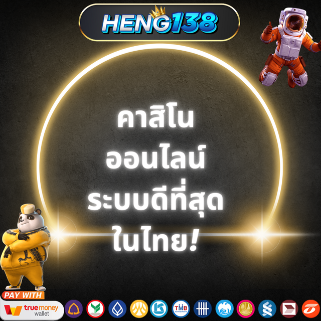 เว็บสล็อตเบท10สตางค์ 5 🍴 เล่นสล็อตออนไลน์แล้วได้เงิน ไม่พลาดโอกาสในการชนะ เกมแจ็คพอต