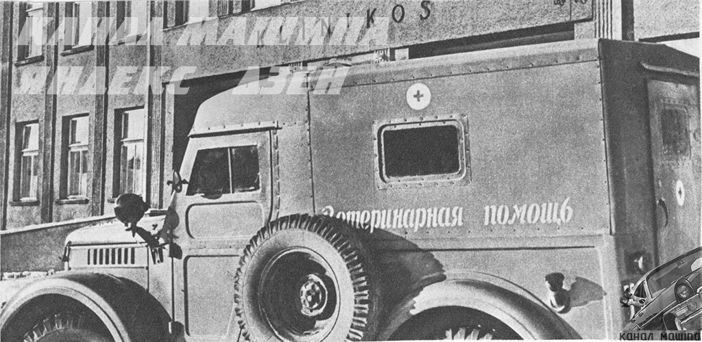 СВП-69М2