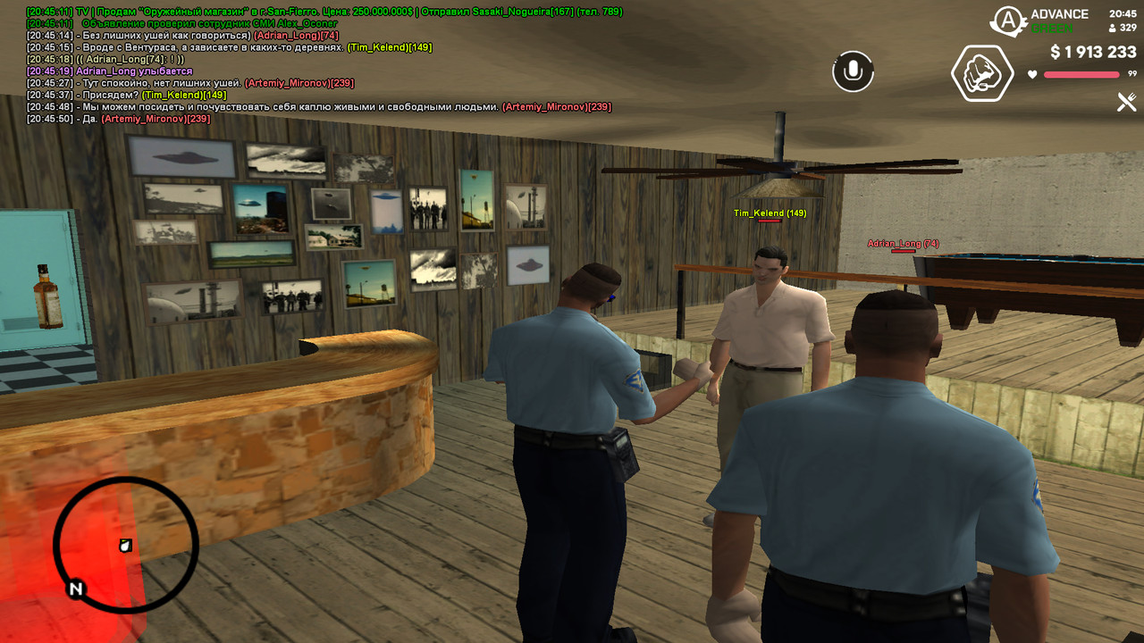 screenshot 2026 06 25 20 45 50 919