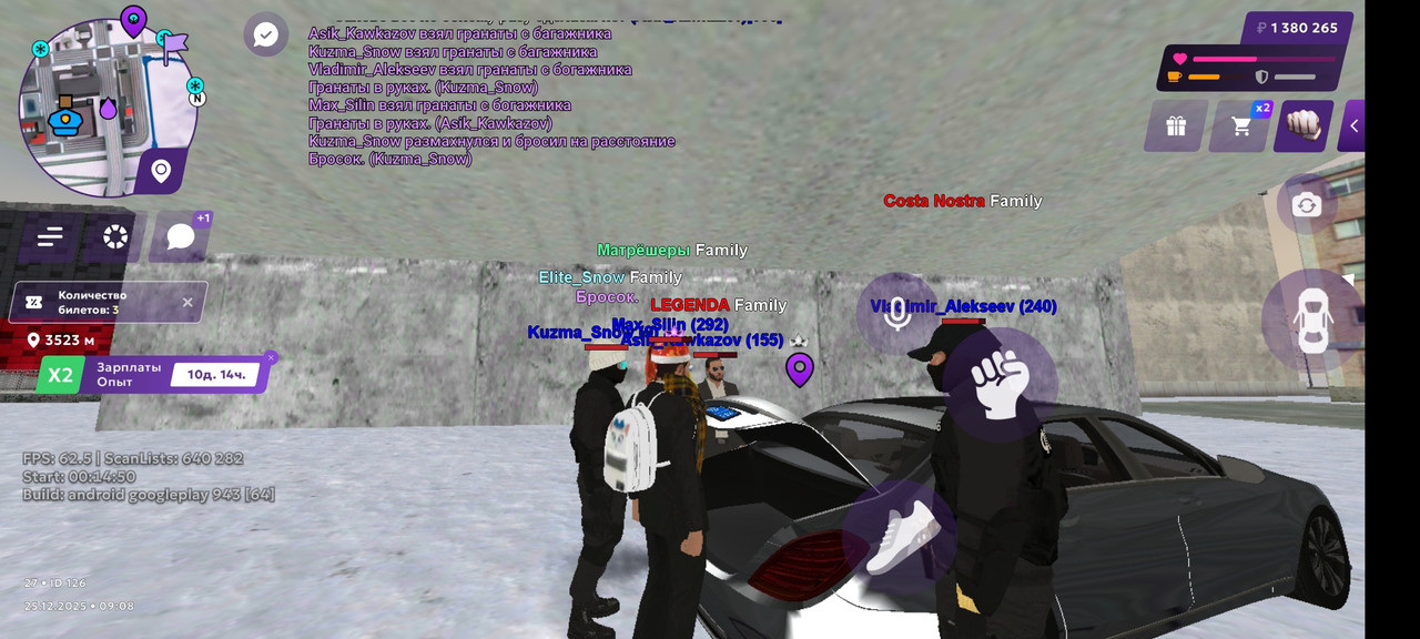 Screenshot 2025 12 25 11 08 38 006 com jekmant matrplauncher