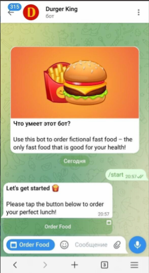 guide content image