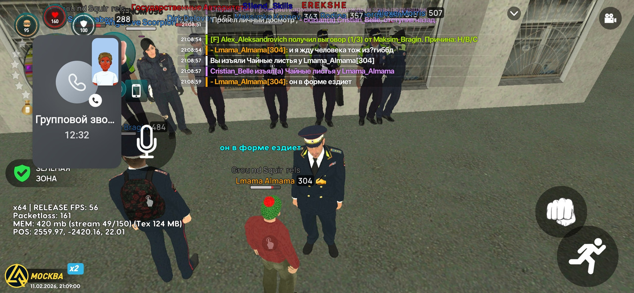 I6pi Fr IWe Xzg0m Oi Szm O0i ECh O1PLj0Azd LX05yg m SFt D7Pa Hph Uc ZAm Ka Fmigk1s Mh4g B43GJn QITu 