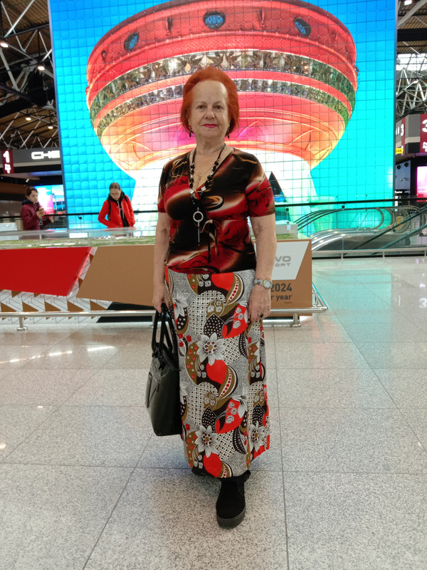 Лето зимой 1