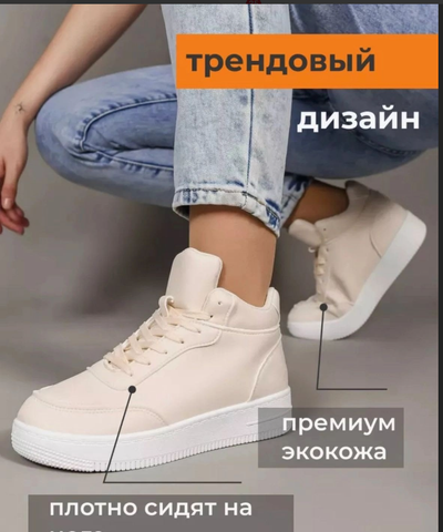 Снимок экрана 2025 10 26 182355