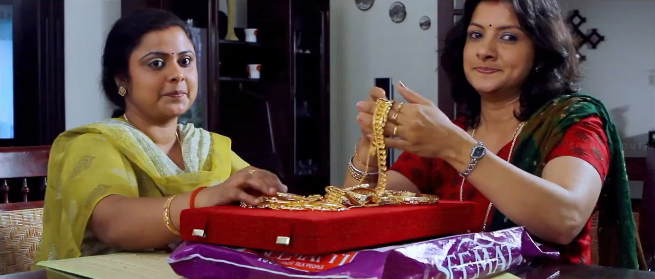 Cherukkanum Pennum 2025 WebRip [Malayalam] 480p, 720p ESub Screenshot