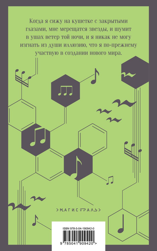 cover4-w820