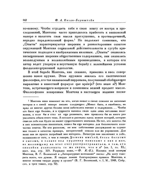 p0445