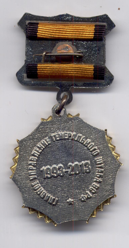 Изображение 415