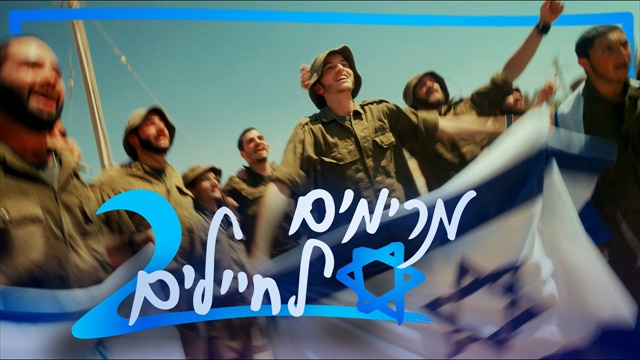 תמונה