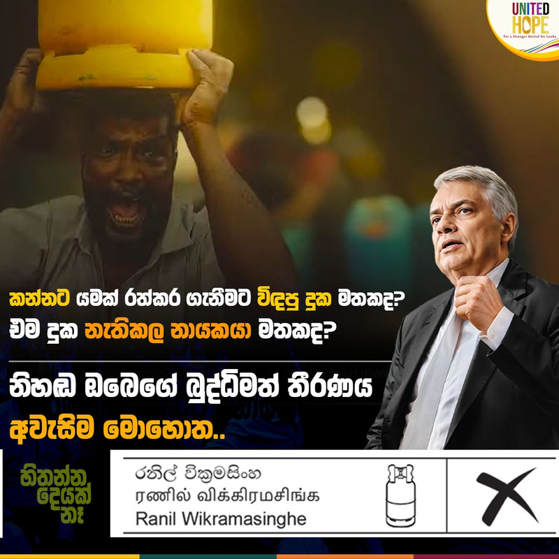 459482749-811460464492769-9087940710002716057-n.jpg