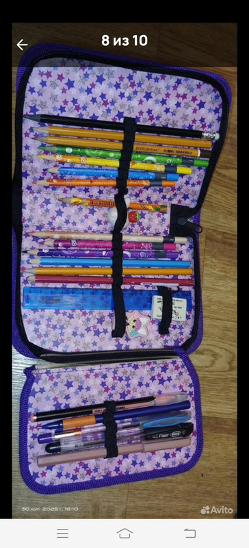 Screenshot 20251218 135416