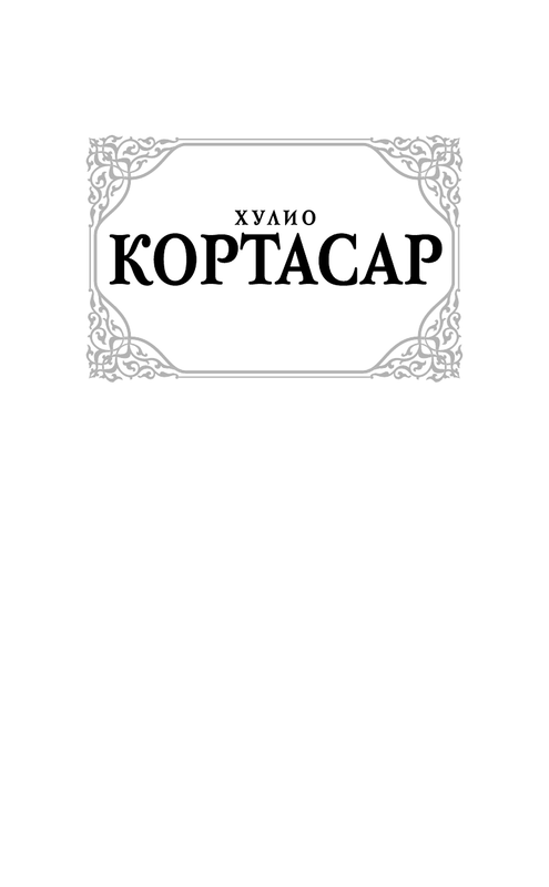 ASE000000000840766-01