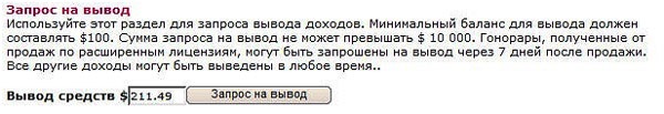 Реальные источники пассивного дохода – 9 вариантовИсточники пассивного дохода 9 методов, как (реальный, пассивный, доход, вариантовисточники) реальный