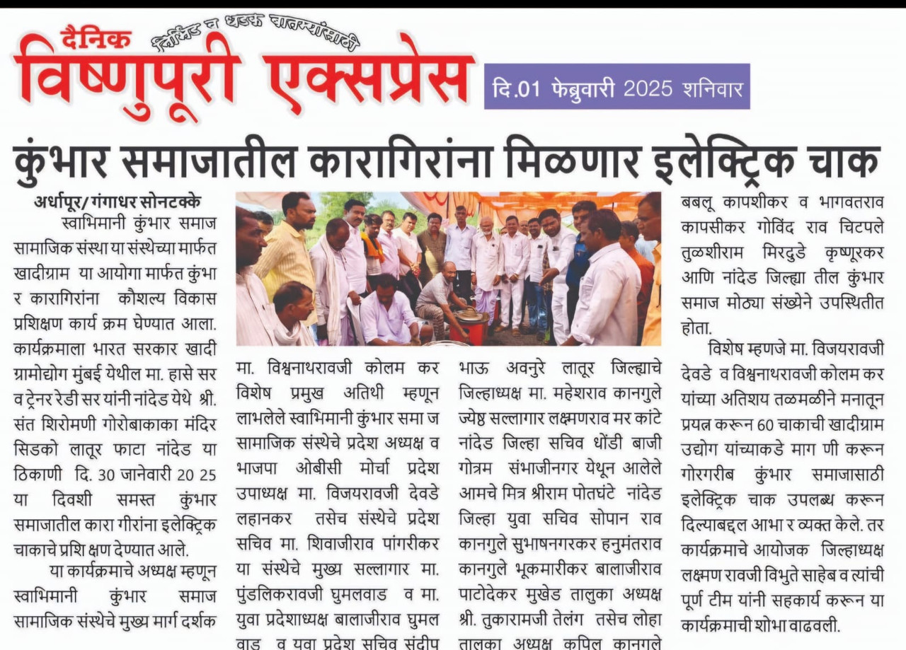 News Coverage