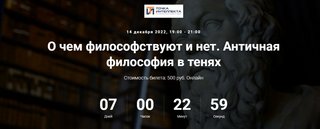 2022-12-07-183706.jpg 2022-12-07-183706.jpg