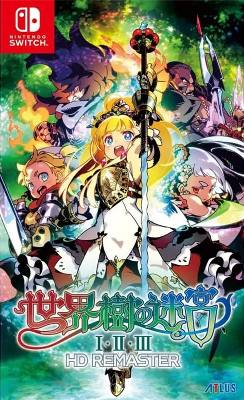 [SWITCH] Etrian Odyssey Origins Collection [XCI+NSP] (2023) - EUR Multi ITA