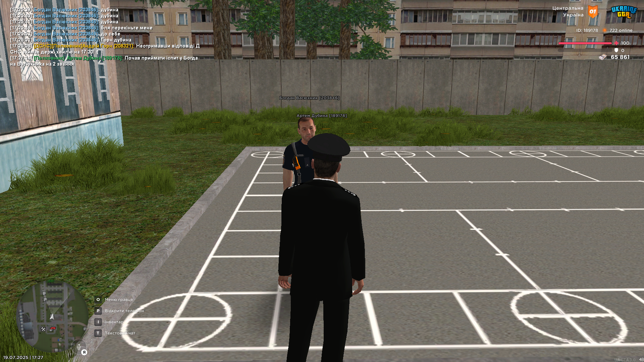 UKRAINE GTA 19.07.2025 17_27_17
