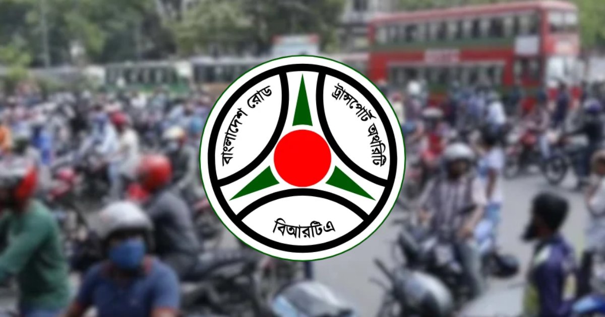 মোটরসাইকেল চালকদের জন্য জরুরি নির্দেশনা