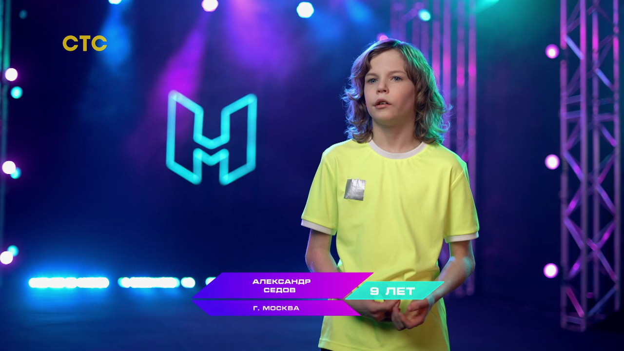 Суперниндзя.Дети.2025.S02.E01_00_58_08_00_174