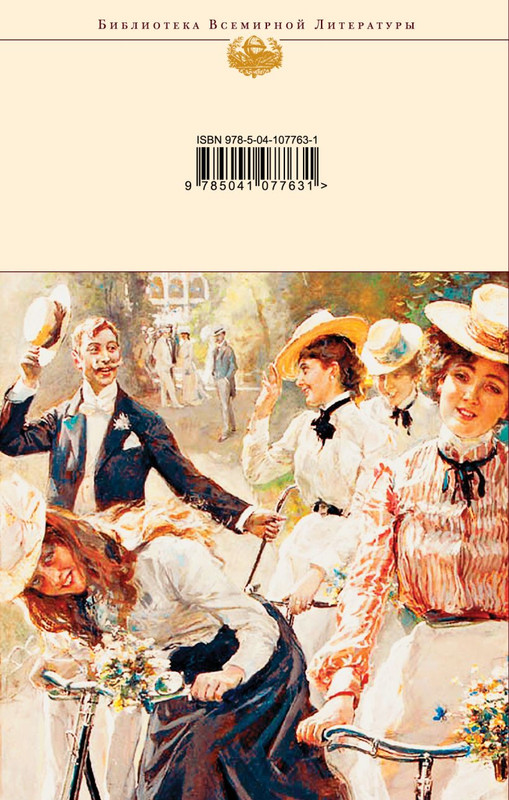 cover4-w820