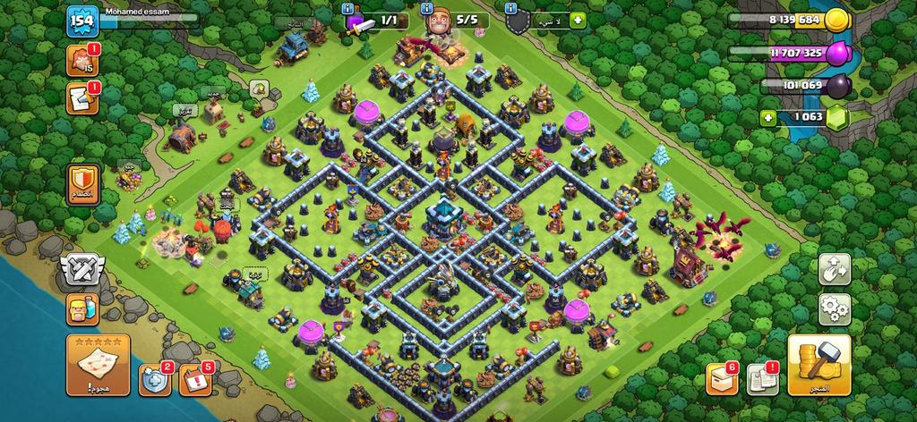 حساب تاون 13 اسم مجاني 1063 جوهرة