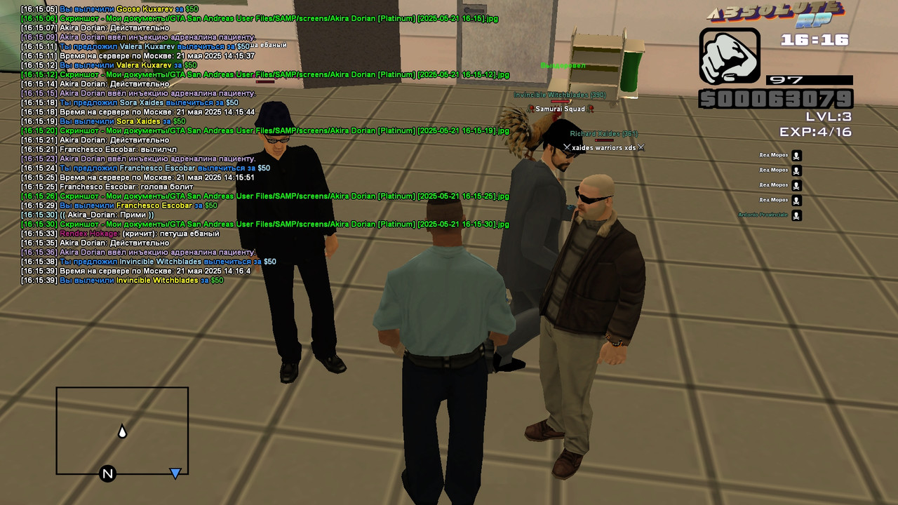 Akira Dorian [Platinum] [2025-05-21 16-15-39]