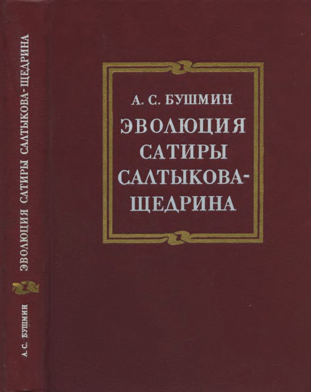 p0001