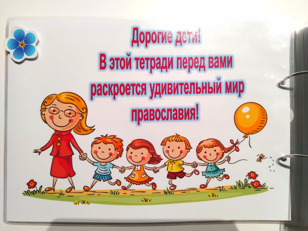 WhatsApp Image 2024-07-20 at 22.54.13 (1)