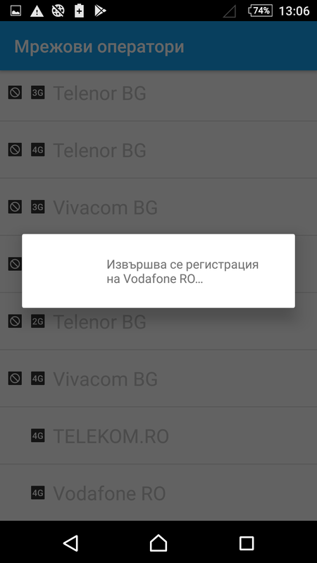 Screenshot_20180501-130646