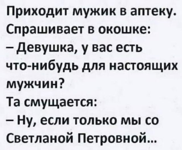 17217209.jpg