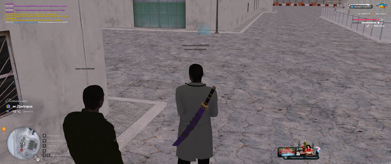 Grand Theft Auto San Andreas Screenshot 2026 02 18 16 20 17 24