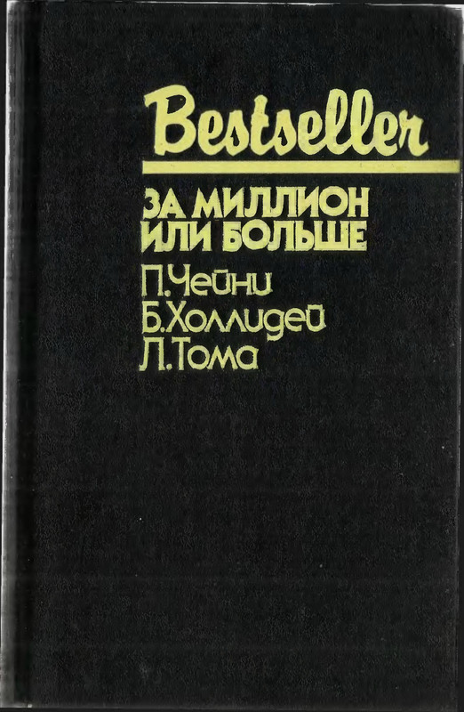 p0001