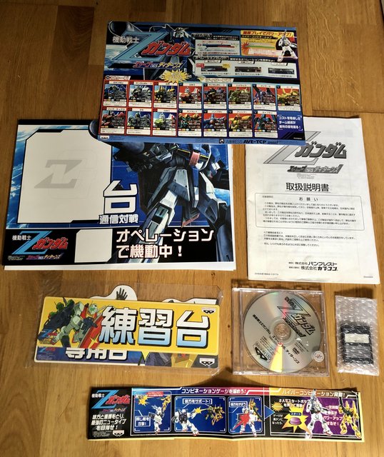 Ma ptite collection - Page 2 73-DEBB51-92-A3-4-B68-BF32-E39275-F22525