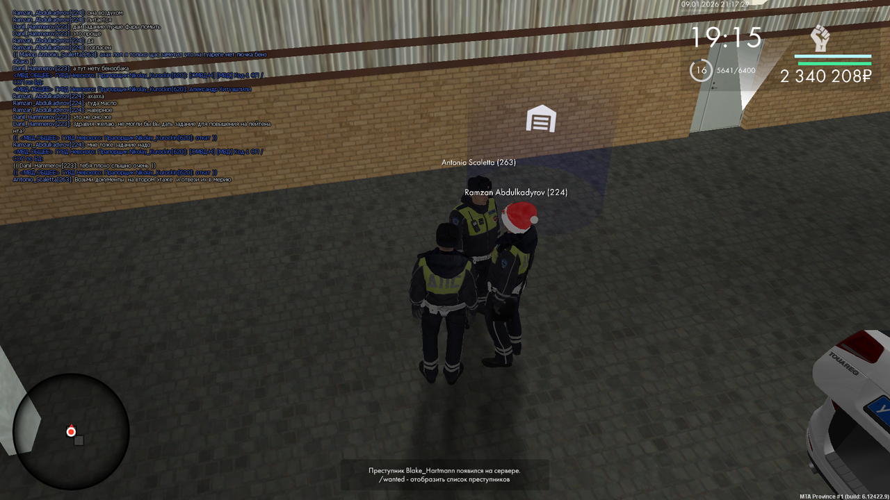 mta screen 2026 01 09 21 17 25