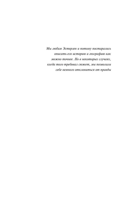 p0005