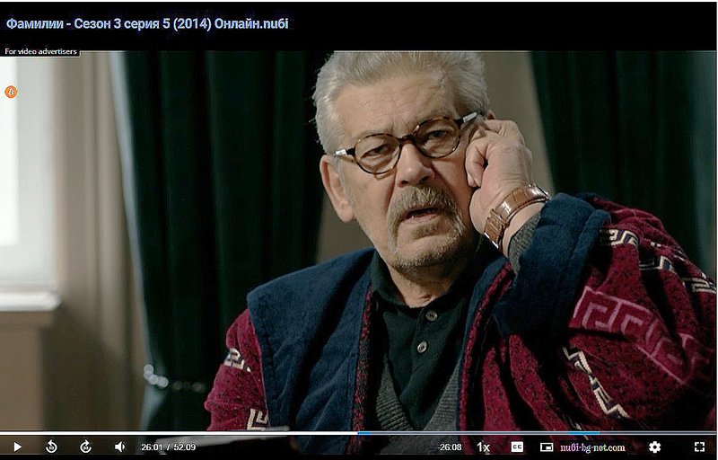 Фото/изображение с Телесериал.com