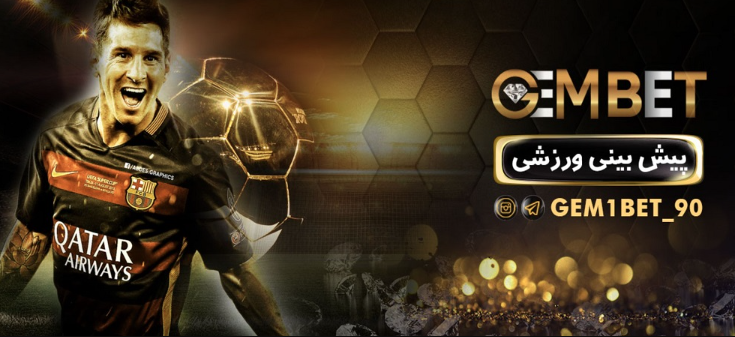 https://gembet1.bet/