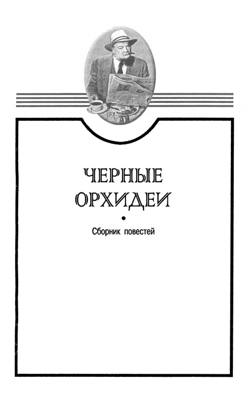 p0212