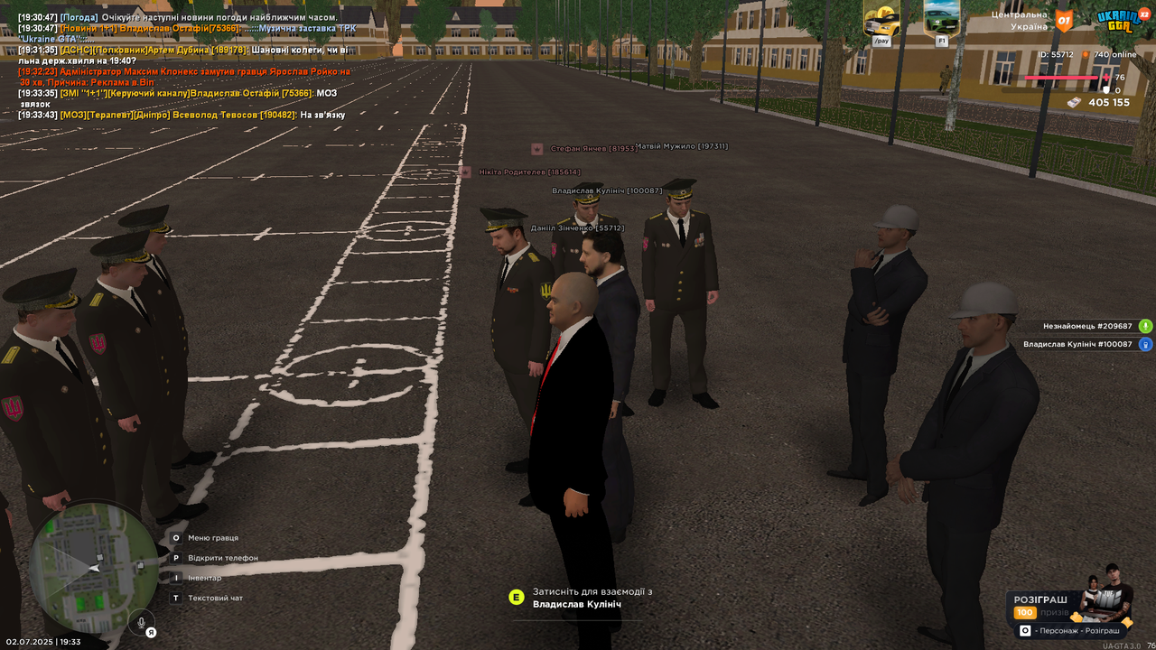 Grand Theft Auto  San Andreas Screenshot 2025.07.02 - 19.33.51.43