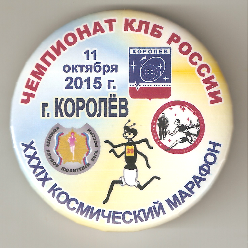 риточкины фото 001