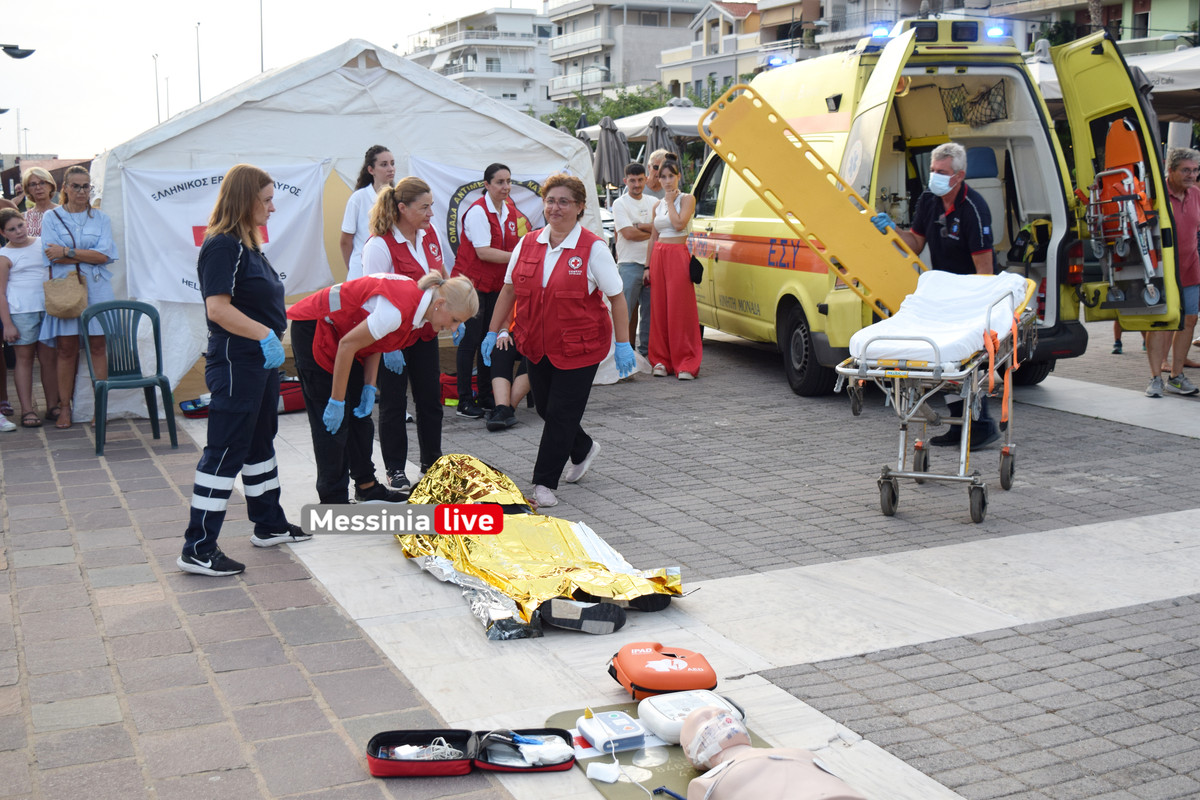 ΛΥΔΙΑ 224DSC_0672