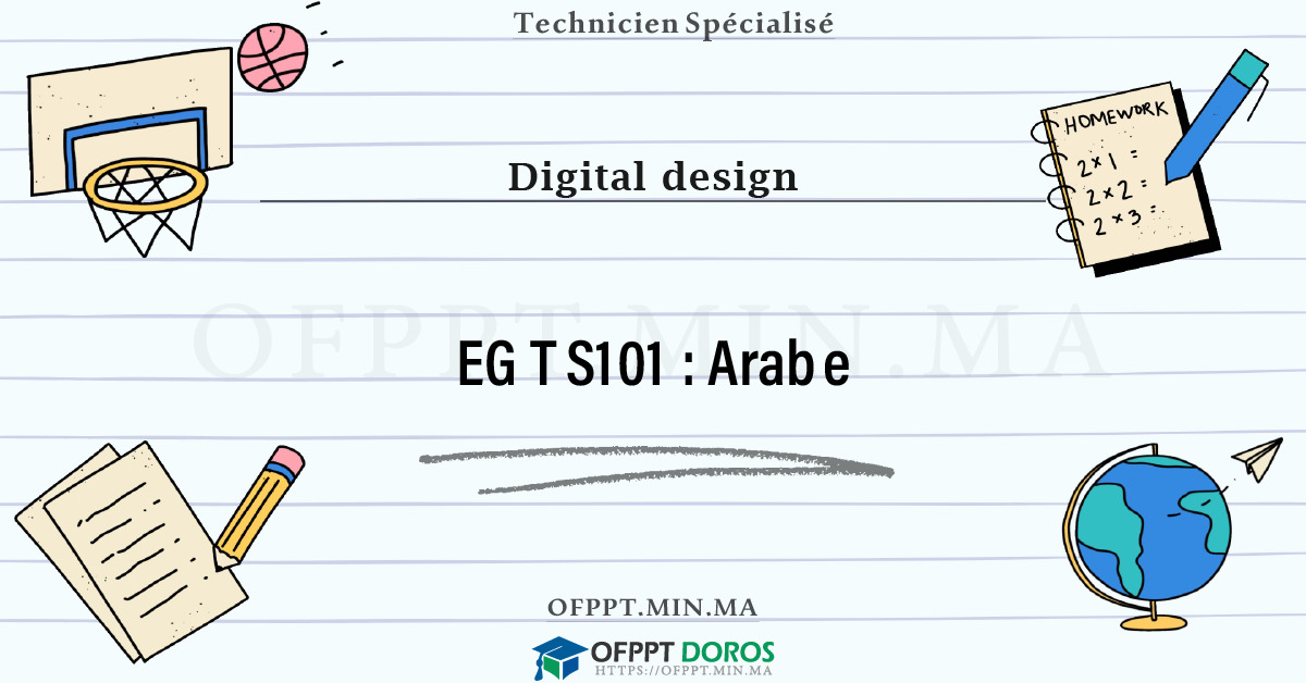 Sommaire détaillé du cours Arabe EGTS101 OFPPT - Structure du module