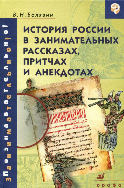 1-p0001